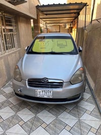 اكسنت ٢٠٠٧ • مصبوغه • الحله مركز