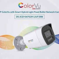 كاميرات هايكفيجن • كاميرات 4K • السليمانية