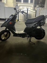 ماكس • مكينة شغالة • بغداد حي قاهره