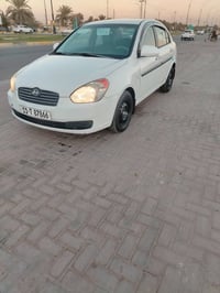 اكسنت ٢٠٠٨ • كفالة • تبديل صبغ