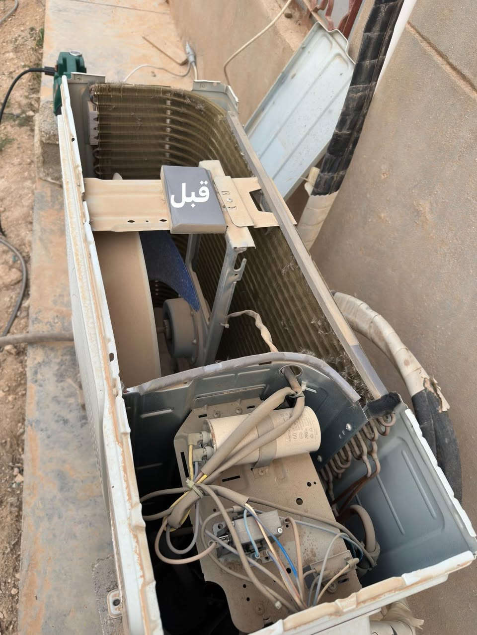 السلام عليكم اليوم كان عملنه موقعي قي قضاء هيت ناحيه المحمدي بيت الأخ محمدمكي كادرنا متمييز بعمله يوجدكادر  تنصيب سبالت وصيانه السبالت ومكيفات وأجهزه التجميد والتبريد يوجد جميع الغازات R22 R410 R134 R R600 أفضل منتجات بل سوق غاز الفرنسي الأتصال *********** أخوكم الفني بلال كريم@إشارة
