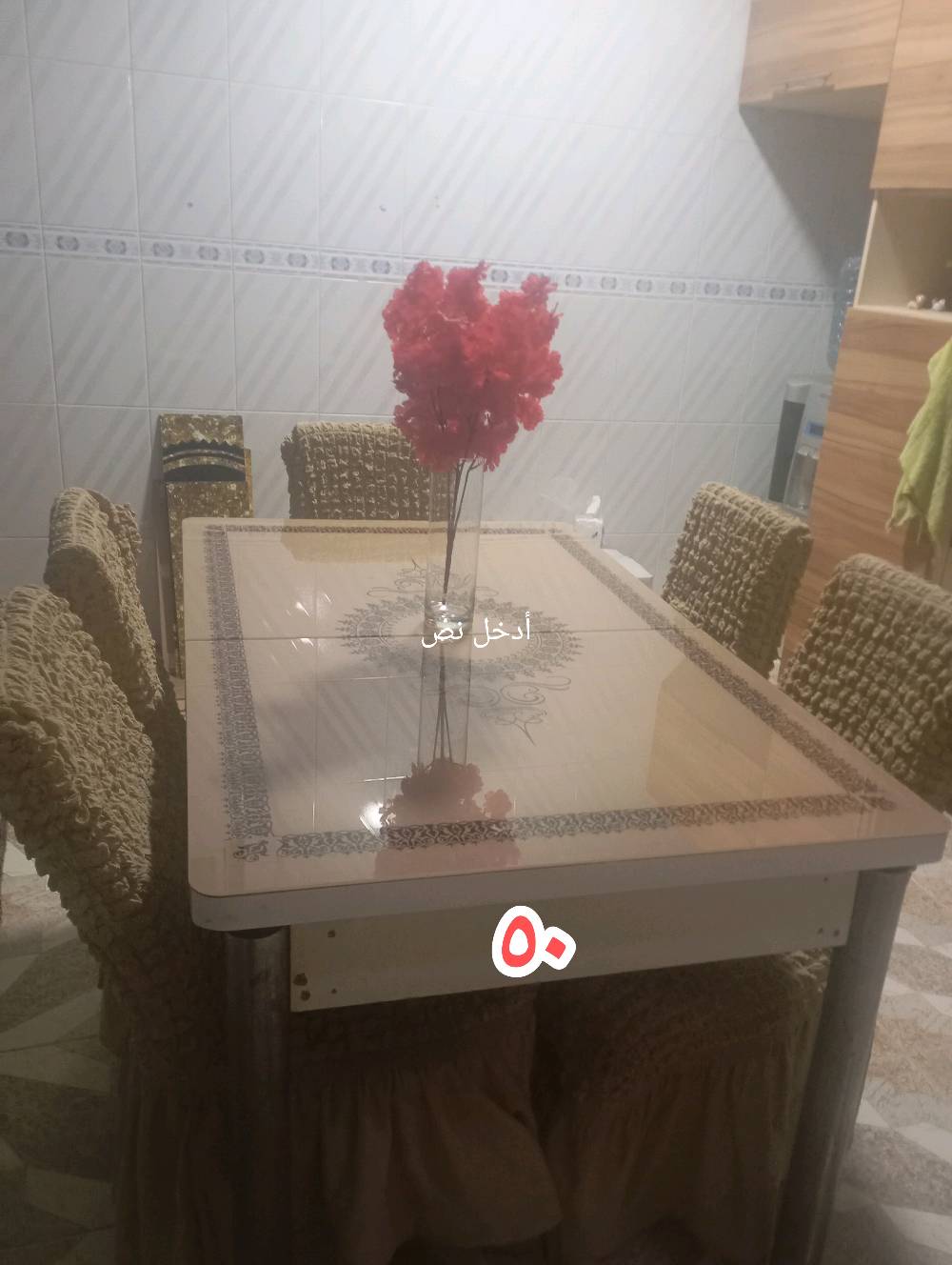 اربيل كويستان قرب مستشفى الولادة 