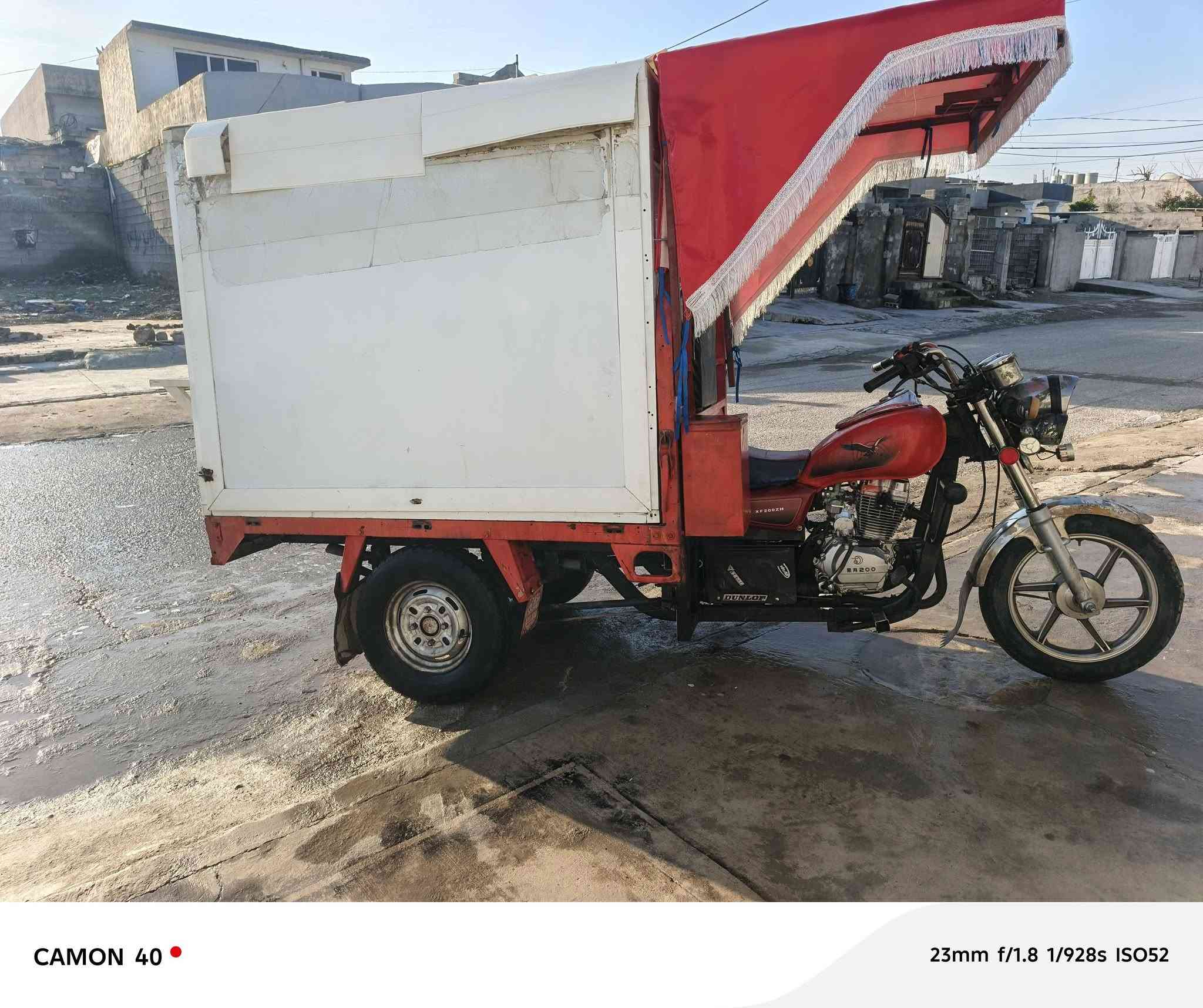 بەناوی خوای گەورە ی میرەبان
ئەم سێ تایە بۆفرۆشتن   

بشرتی گێڕومە کینە شانسی 
ماڵەکە هە تاحەزکەی باک جوان 
ماڵی ئیش کردنە 
سعری خواربازاڕۆ 
940هەزار کەمێک مە عالە 
ڕەحمت لێوت مشتەرینت کاتم مە گرە 
گەیاند هەیە بۆهەموشارێک 
بەبێ ڕێکەوتن 
دڵن 🤍


**إذا كنت صاحب هذا الإعلان وتريد حذفه لأي سبب، رجاءا أرسل رسالة إلى الدعم الفني**