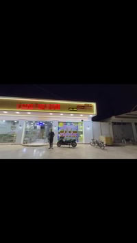 يالله اللهم صل على محمد وال محمد عمل كافت الديكورات  07740334578 متوفر...