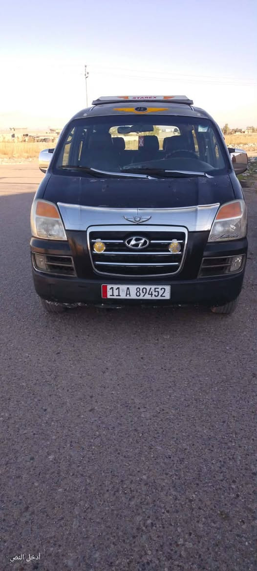 سلام عليكم ستاركس للبيع 2007محرك مفتوح كير عادي مصفره هيئه وغرمات تحويل ثاني مشط جديد باور جديد صلايب كاردن وشيال جديد دسكات جدد باتري جديد مكينه تنفخ ولشاصي المامي مصلح سعر 75وبيها مجال وذا مراوس ترهم مكاني بغداد أبو غريب


**إذا كنت صاحب هذا الإعلان وتريد حذفه لأي سبب، رجاءا أرسل رسالة إلى الدعم الفني**