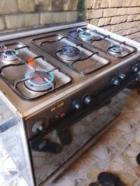 طباخ • نضيف • شغال