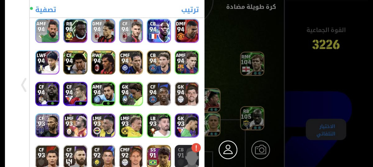 السلام عليكم ورحمه الله وبركاته حساب بيس للبيع ٤٠ اثير مو تكسر بسرعه


**إذا كنت صاحب هذا الإعلان وتريد حذفه لأي سبب، رجاءا أرسل رسالة إلى الدعم الفني**