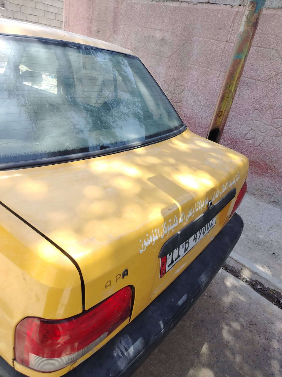 مديل 12         ***********

