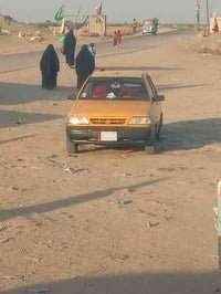 سايبا • ٢٠١٤ • رقم بصره