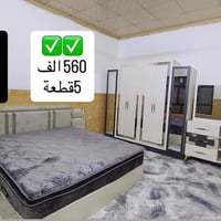 🚨🔥 عروض  الـ560 ألف  وصلت وما ترحم! 🔥🚨 ما راح نطوّل وياك… شوف وقرر بنف...