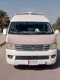 فوتون • فوتون CS2 • سيارة فوتون • سيارة 2014 • فوتون 2014 • رقم كربلاء...