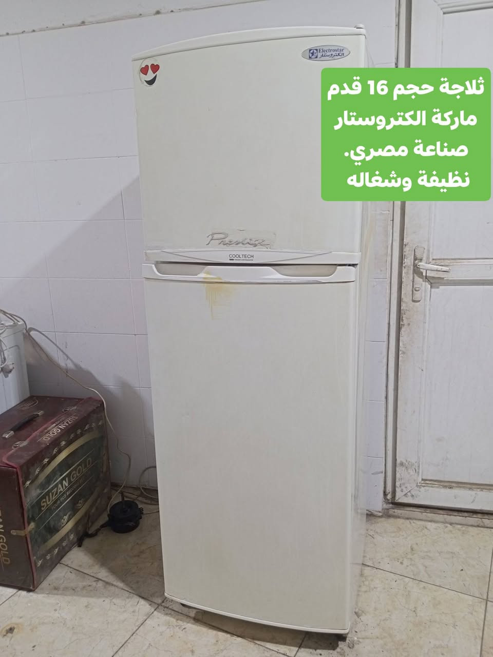 بيع سريع مباشر
العنوان أربيل شارع ١٠٠ باداوه / فرع جامع خديجة الكبرى,
قرب مستوصف ملا افندي.
يتوفر توصيل داخل أربيل وبغداد . والانبار . موصل . ديالى . وصلاح الدين 
للإستفسار
***********/ واتساب
***********
***********
