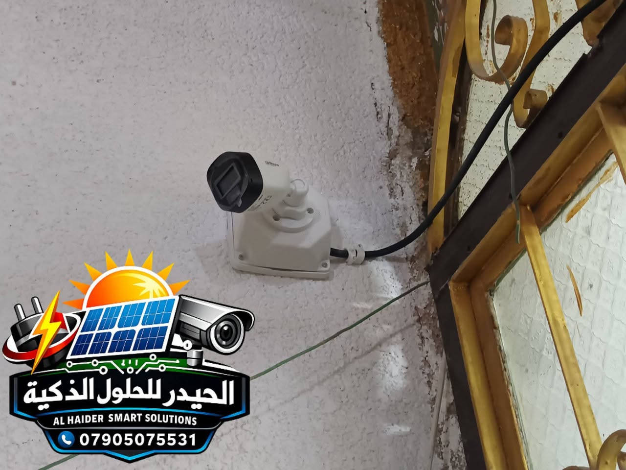 جانب من اعمالنا في نصب منظومات المراقبه 
نوع الكامرات : دهوى
نظام العمل : Coxsel
عدد الكامرات : 4
مكان العمل : الكاظميه المقدسه 
#الحيدر_للحلول_الذكيه
للاستفسار الاتصال على الرقم التالي 
*********** واتساب - اتصال
