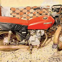 موديل 2022 • مكينة ناعمه • أوراق