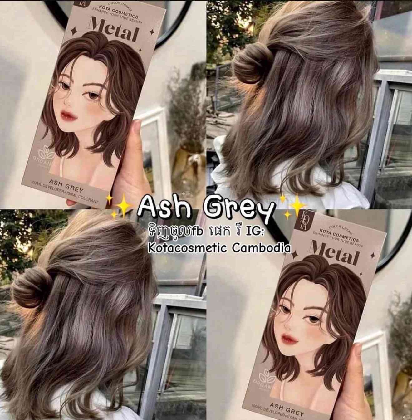 🤎🖤🤍 صبغ كوتا الكوري العضوي الأصلي 🤍🤎🖤 إذا اول مره تشاهدون حسابي 🤩اشراقة وجه 🫶يوفرلك اسرار العنايه بالبشره والشعر 👩‍🎤منتجات ميكب حصريا👩‍💻تابعونا لجمال  يدوم 🥰  
@Faceglow_zm 
كل الأسعار راح تلگوه برابط قناة التلگرام الموجود في صندوق الوصف أعلاه 😘#إكسبلور #فارمسي #صبغ_إيطالي_سان_ماركو #صبغ_كوتا #صبغ_إيطالي


**إذا كنت صاحب هذا الإعلان وتريد حذفه لأي سبب، رجاءا أرسل رسالة إلى الدعم الفني**