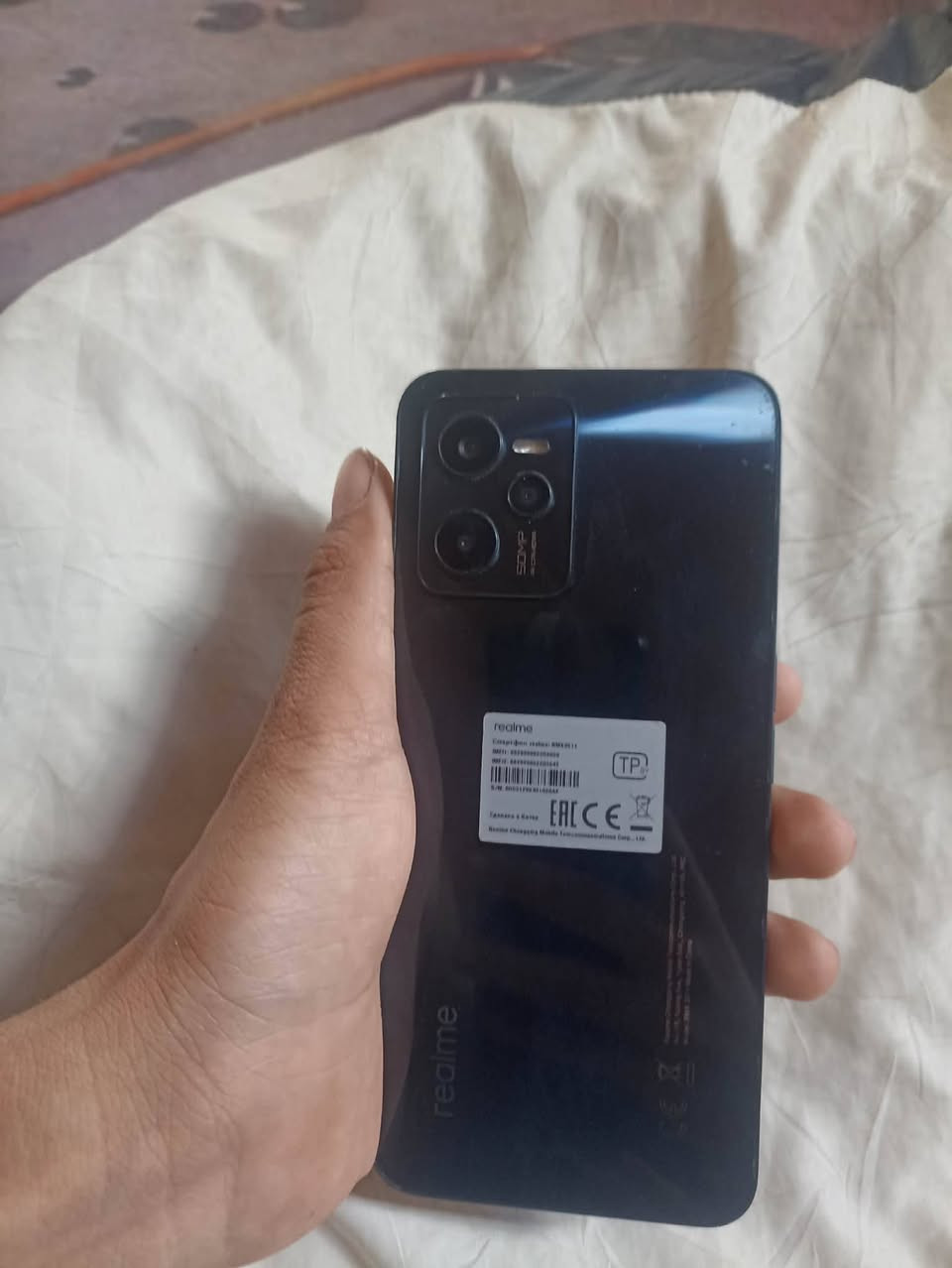 ريلمي c35 للبيع جهاز اخو الجديد 
ذاكرة  128 
يدعم 60 فريم ببجي 
السعر 90 و بي مجال للطيبين 
مكان شطره


**إذا كنت صاحب هذا الإعلان وتريد حذفه لأي سبب، رجاءا أرسل رسالة إلى الدعم الفني**