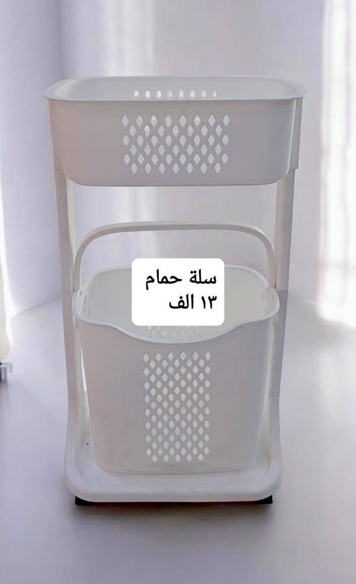 #ادوات منزاليه درجة اولى،🧿
#بأنسب الاسعار 🧿
🎁🎉🍹🫖🧋🍿🥮🥗
توصيل مركز محافظة ذي قار
الفين  دينار 🚗🚗
اطراف الناصرية٣ الاف
أقضية ونواحي 4 الاف 
توصيل محافظات 5الاف
🚗🚗رابط الإنستا 👎
https://instagram.com/a1__a883?igshid=NGExMmI2YTkyZg==


**إذا كنت صاحب هذا الإعلان وتريد حذفه لأي سبب، رجاءا أرسل رسالة إلى الدعم الفني**