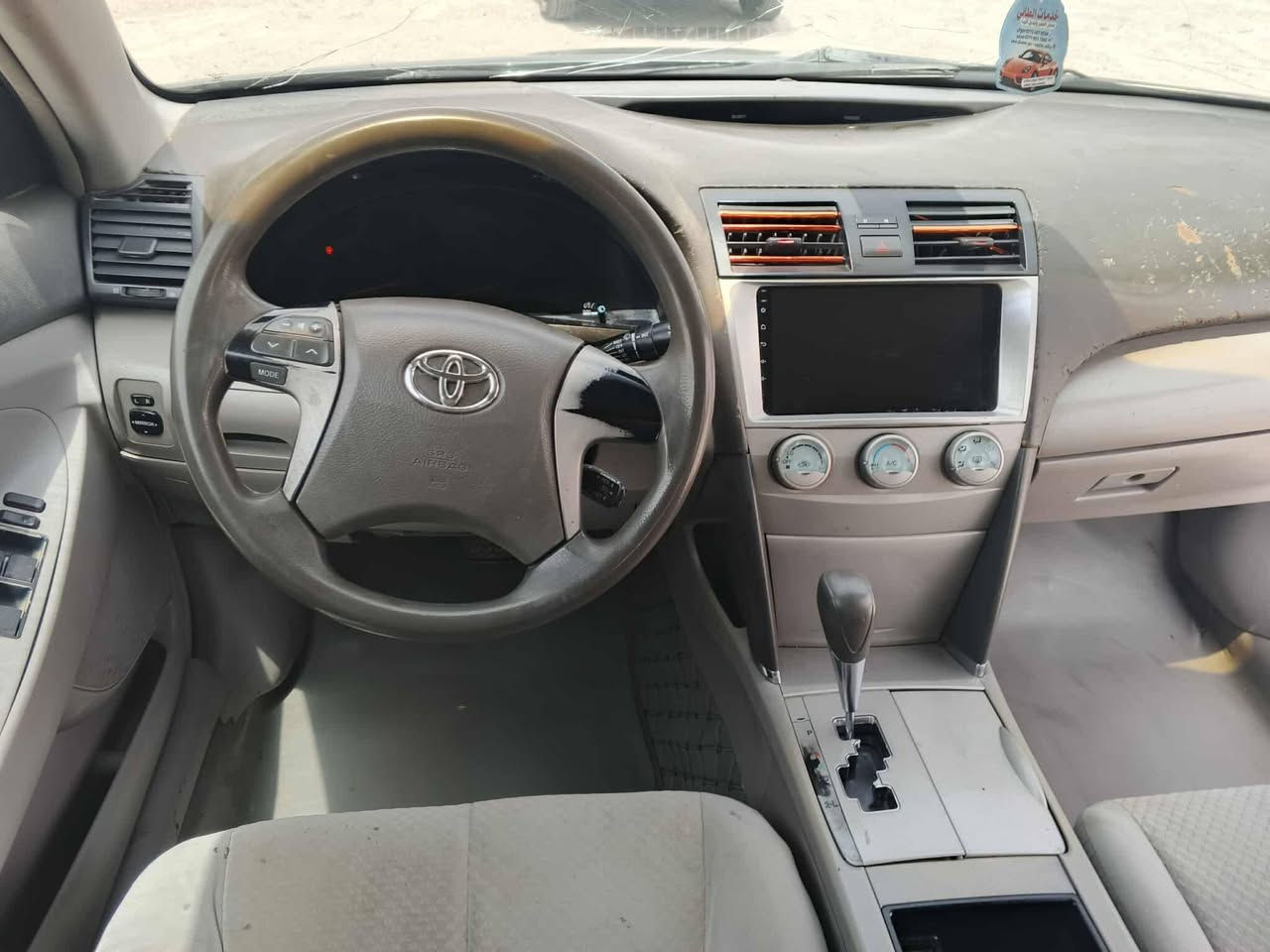 كامري 2007 مراوس بيكم
أو بيع
*********** بي واتساب
٨٠
