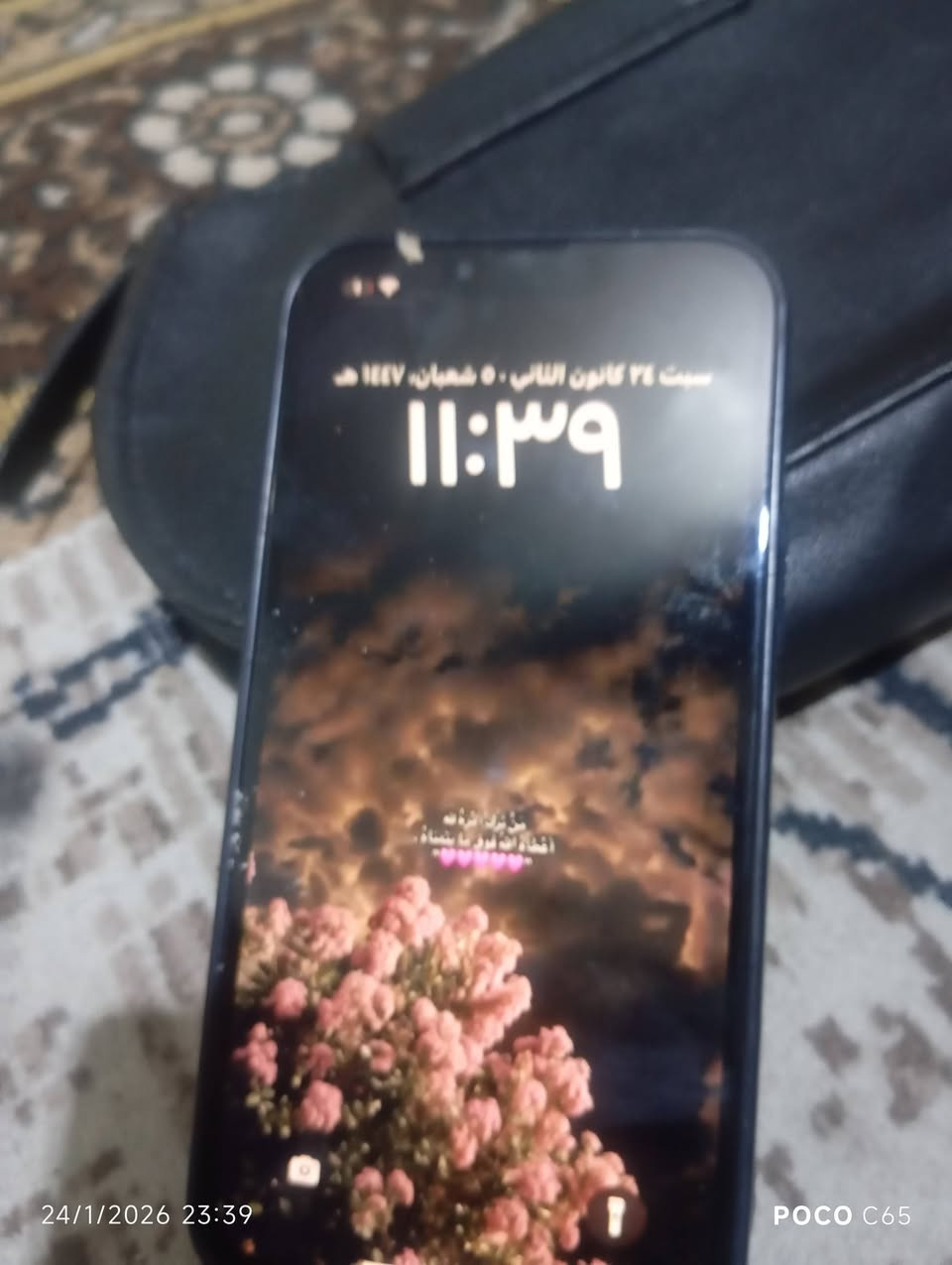 ايفون 13 برو ماكس 
مبدل بي شاشه بطاريه وكامره وحده مصلحه 
ولشريحه متشتغل فقط الالكترونيه 
نموذج m مكاني كربلاء
رقمي *********** 
السعر خاص
