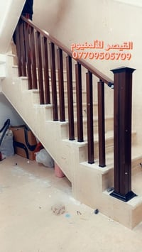 محجرات ألمنيوم • زجاج مقسى • أوليسان التركية