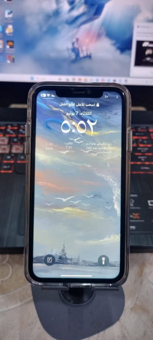 ايفون xr للبيع
ذاكرة 64
بطارية 78
نظيف ما مفتوح ولا مبدل شي شرط الفحص 
مكان موصل 
سعر 180 بي مجال بسيط 
للاسفتسار خاص


**إذا كنت صاحب هذا الإعلان وتريد حذفه لأي سبب، رجاءا أرسل رسالة إلى الدعم الفني**