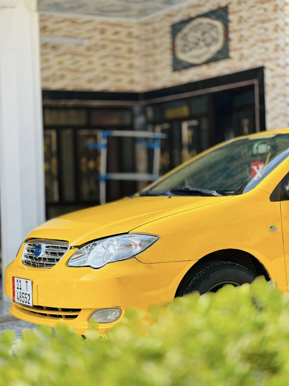 السلام عليكم بيوايدي 2019رقم بغداد انكليزي مصفره هيئه وغرامات كفاله من الضربه بيه صبغ اثر شخوط فقط بدون حادث كير مكينه حداديه تخم تاير تبريد كله جديد وكفاله السعر 68وبيه مجال مكان السياره بابل الحله رقم الهاتف ***********
