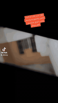 صباغ • كربلاء • بابل