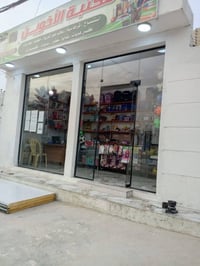 طابق ثاني • جاهز للسكن • حي رسالة