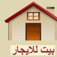 التصنيع شارع المدرسة • ١٥٠م • غرفتين