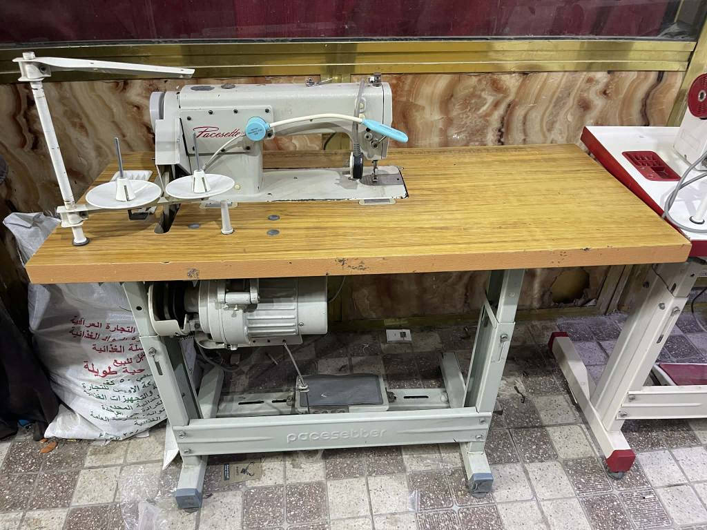 السلام عليكم يوجد الديانه مكائن خياطه للبيع عدد2  الون الابيض كاتم والون الأصفر ماطور استخدام محل خياط 
العنوان الديوانية سوق التجار شارع المصورين شارع التجهيزات العسكرية 
التواصل ع الرقم الموجود 

*********** واتساب ديوانية, القادسية
