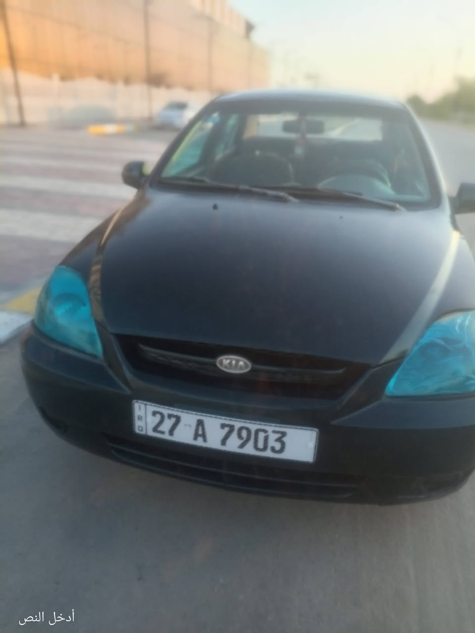 السلام عليكم كيه ريو 2004 رقم ذي قار نكليزي سنويه ل 31 داخله هزه وكامله سياره جاهزه حداديه محرك كير عادي كهربائيات تبريد جاهزه من كلشي مال جناي السعر 37 بيهه مجال مكان ناصريه مركز حي الشموخ ***********
