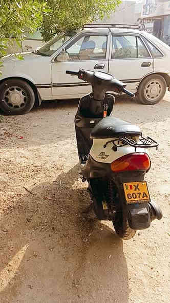 درجة 60 9زروف 200الف البلديات ***********
