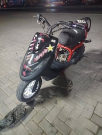 عدلة • مكينة خرسه • معدل