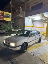 سەرەتا به ناوى خواى گەورە ئۆپڵ فيكترا بۆ فرۆشـتن هەرزان ترين نرخ قـوفل...