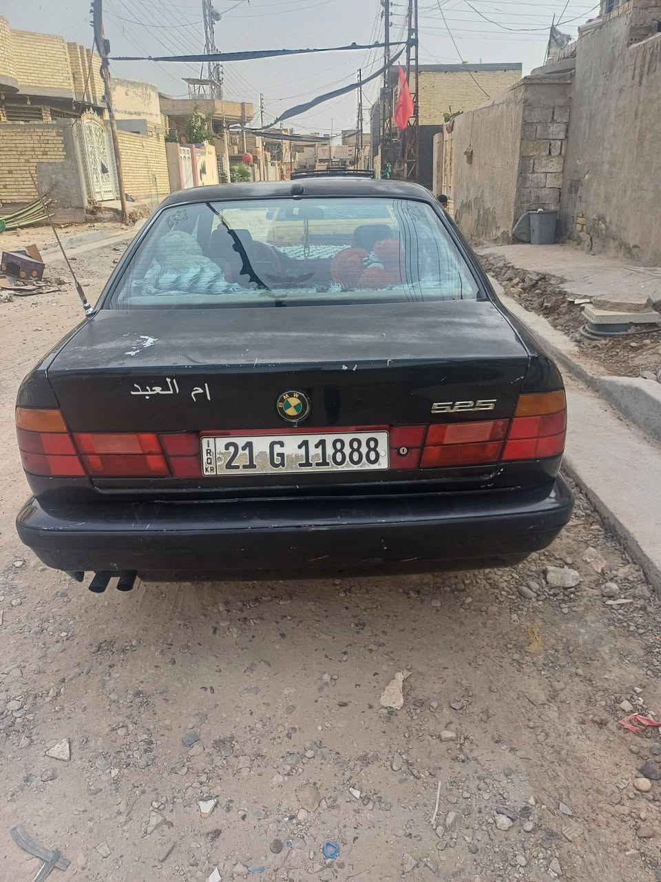 السلام عليكم بي ام 525 مكينه وكير كفاله وكير عادي السعر 45 وبيهه مجال الموقع الحسينيه الراشدية
رقم الهاتف ***********
