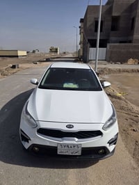 فورتي • ٢٠٢٠ • رقم اربيل