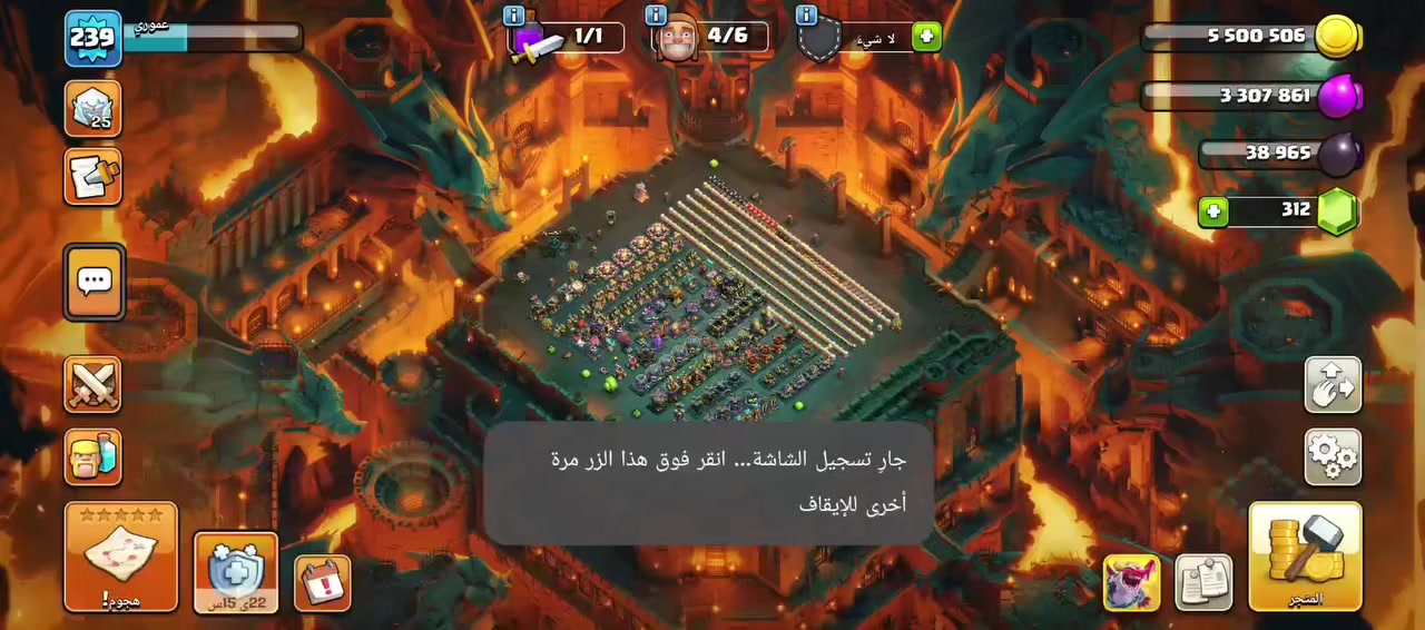 للببع سعر ٢٥٠ وجه بوجه مكاني بغداد جديده


**إذا كنت صاحب هذا الإعلان وتريد حذفه لأي سبب، رجاءا أرسل رسالة إلى الدعم الفني**