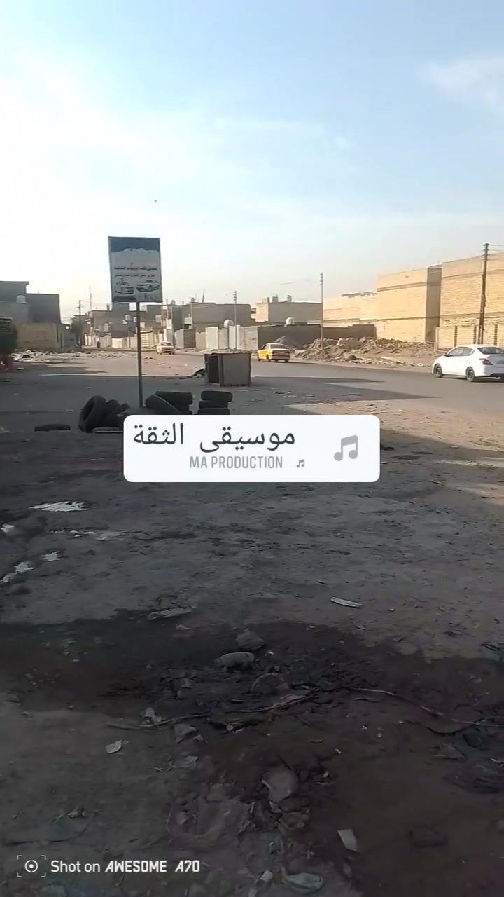 للبيع 100 واجه 7 ..سعر مناسب هيكل بدون سقف  حي الكوفه اول فرع عن شارع الرئيسي قرب دلاليه السيد او مقابل شارع المخازن كما موظح بل فديو السعر 43.. للتواصل والاستفسار يرجى الاتصال ع الرقم واتساب***********
