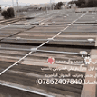 شغل درجة أولى • تسليم مهندس • علي الشويلي