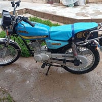 ماطور نامي برو موديل 23  كهربائيات كلها شغالا نشاط فول سرعه بي خير من ...