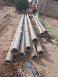 بوري اسباني للبيع الاتصال ٠٧٧٢٢٤٩٣٣٥٨