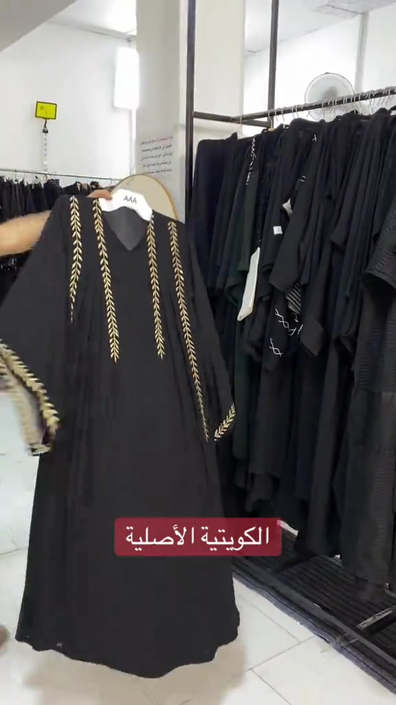 


**إذا كنت صاحب هذا الإعلان وتريد حذفه لأي سبب، رجاءا أرسل رسالة إلى الدعم الفني**