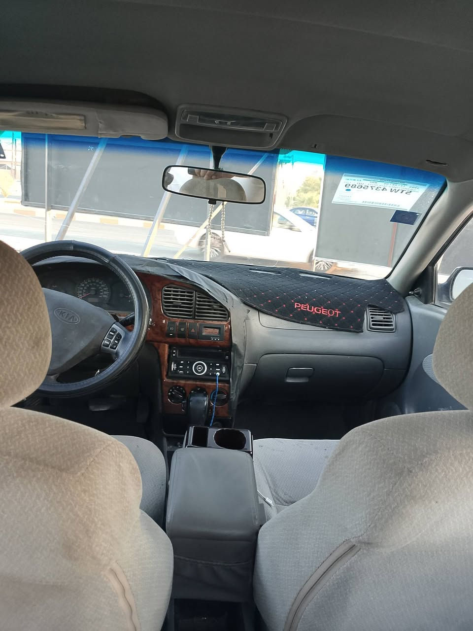 السلام عليكم سيارة كيا سبكترا موديل 2002كيرومحرك مكفولات
تبريد شغال ثلج تخم تاير صدر حلونضيف 
كهربائيات كلها شغالا مناقصها شي شغل وطلع 
تراي حلو اقتصاديه لاصرف بانزين 
سعرها 45 وبيها شويه مجال ***********
مكاني كرمه وبغداد
