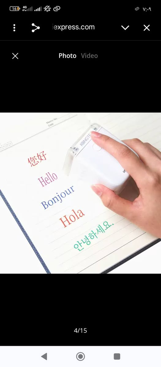 طابعة ملصقات MBrush Kongten ، نافثة للحبر صغيرة محمولة باليد ، ألوان محمولة ، لاسلكية ، واي فاي ، شعار USB ، محمولة ، محمولة سعر 75الف


**إذا كنت صاحب هذا الإعلان وتريد حذفه لأي سبب، رجاءا أرسل رسالة إلى الدعم الفني**