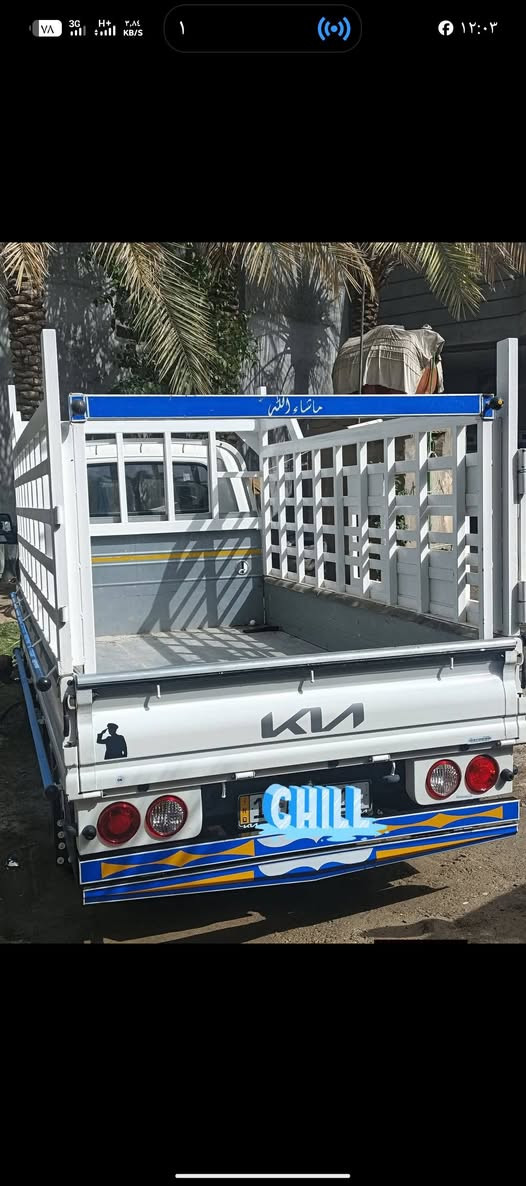 سلام عليكم فحل زيرو ماشي 8000مفتوح مديل 2024
مكفول كفاله عامه حته من شخط شرط سونار

🌀رقم بابل بأسمي 
🌀تحويره 14تاير تركي 5 زيروو
⬅️شاشة +كامرة خلفية 
⬅️صناديق عدد 2جددد 
⬅️دوشمة ارضيه وكشنات 
⬅️سبيره مانازل 
💥السعر 215 بي مجال 
رقم تليفون ‏‪***********‬‏
