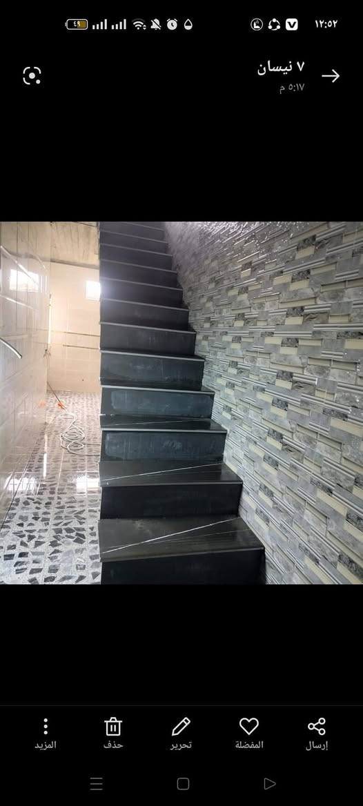 ابو ملاك صفاف كاشي وسيراميك جدار وارضي كوبنات مرمر ***********//***********
