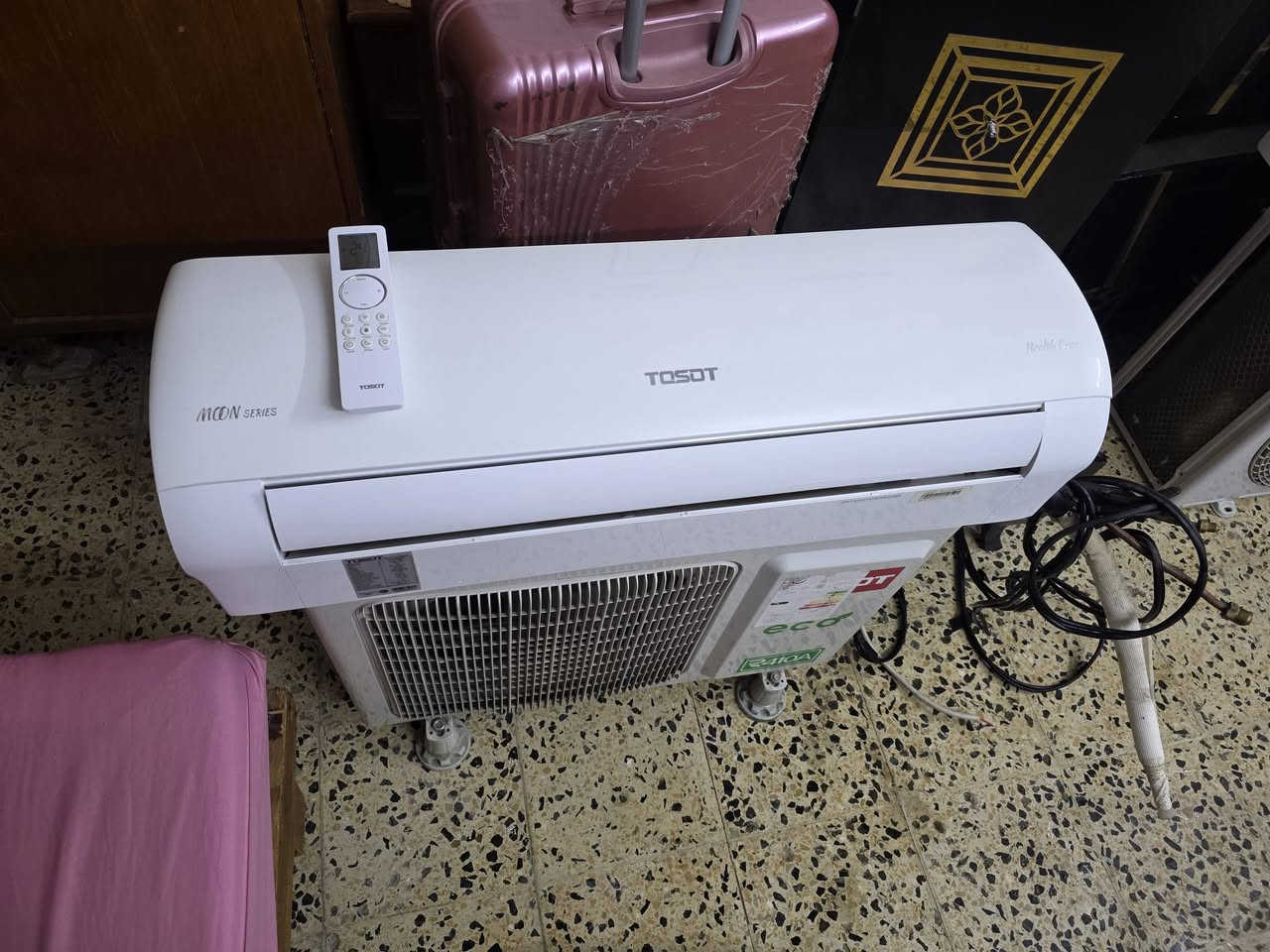 سبلت ال جي طن ونص اقتصادي وسبل التوست طن واحد اقتصادي العنوان بغداد حي الجهاد


**إذا كنت صاحب هذا الإعلان وتريد حذفه لأي سبب، رجاءا أرسل رسالة إلى الدعم الفني**