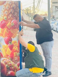 الرمادي • توزيع برادات • سقيا الماء