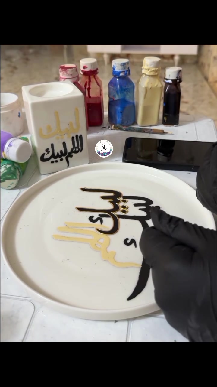 حبيت اصورلكم جزء من شغلي مرحله التحديد فقط 🌸💞
الفيديو مسرع X2
طبعا خطيت بالاللوان
وبعد وراهه هواي مراحل تنشيف  وتعديل واضافات شذر وغيرها


**إذا كنت صاحب هذا الإعلان وتريد حذفه لأي سبب، رجاءا أرسل رسالة إلى الدعم الفني**