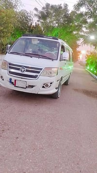 فاتون ٢٠١٣ • بابل • بيه مجال